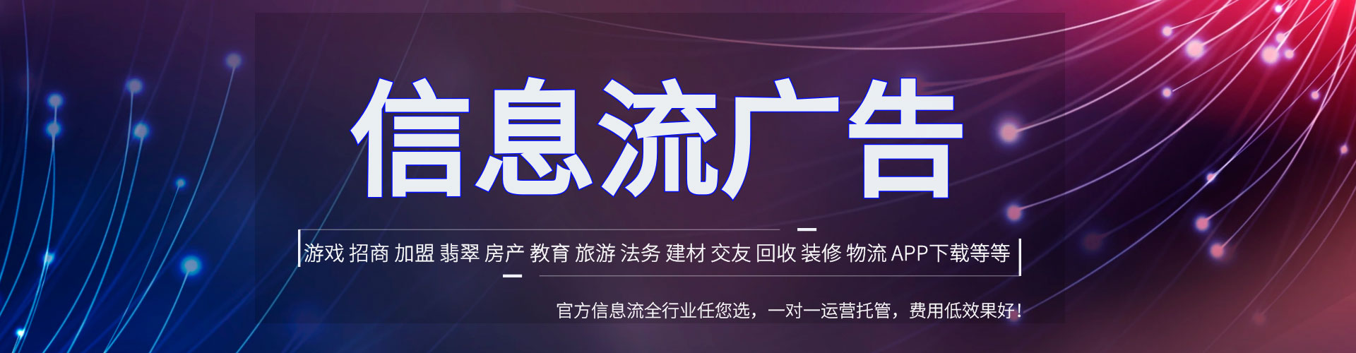 隆林sem主管